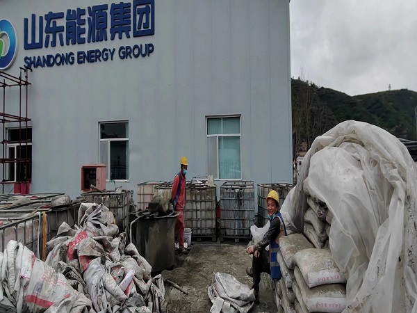 高邑厂房地面下沉注浆加固