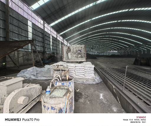 高邑厂房地面下沉注浆加固施工