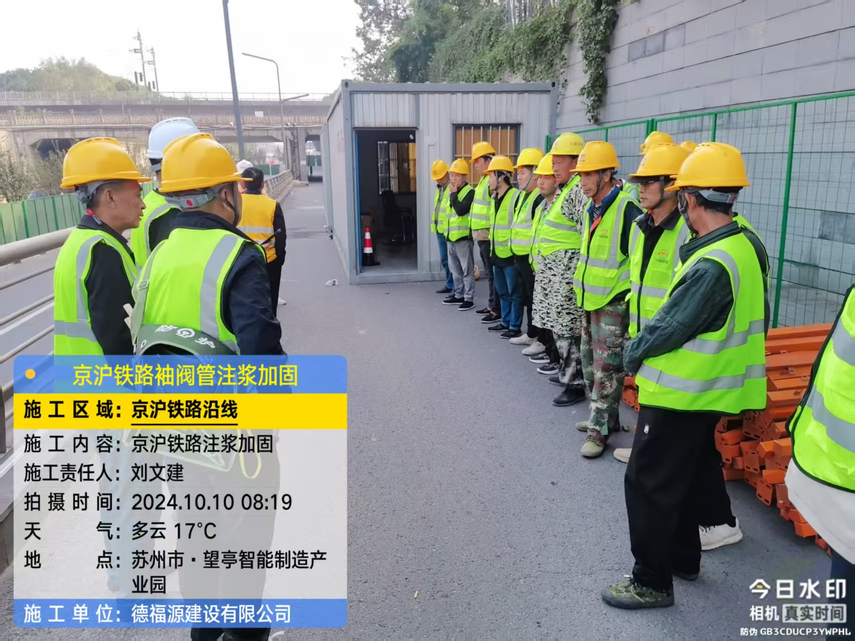 高邑哪种地面沉降加固方法最有效？